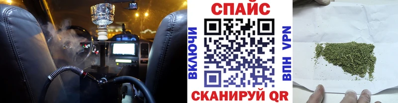 Бутират 99%  ссылка на мегу ссылки  Циолковский 