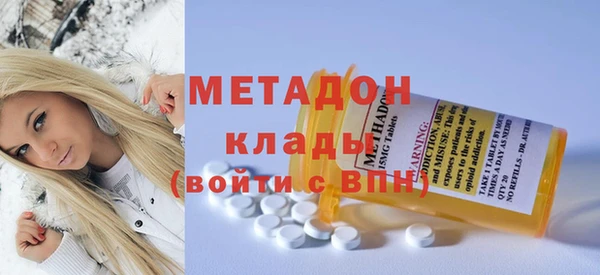 спайс Богданович
