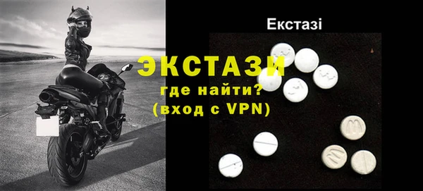 кокс Богородск
