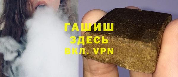 кокс Богородск