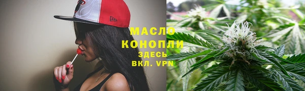 спайс Богданович