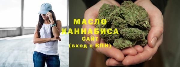 спайс Богданович