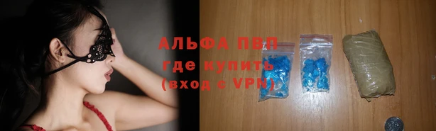 кокс Богородск