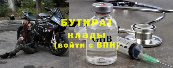 спайс Богданович