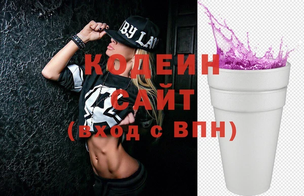 кокс Богородск
