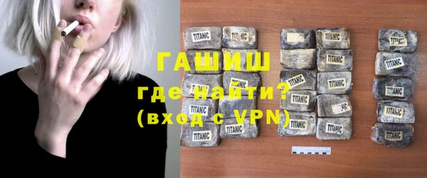 спайс Богданович