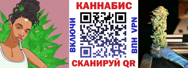 Марихуана гибрид  дарнет шоп  Циолковский 